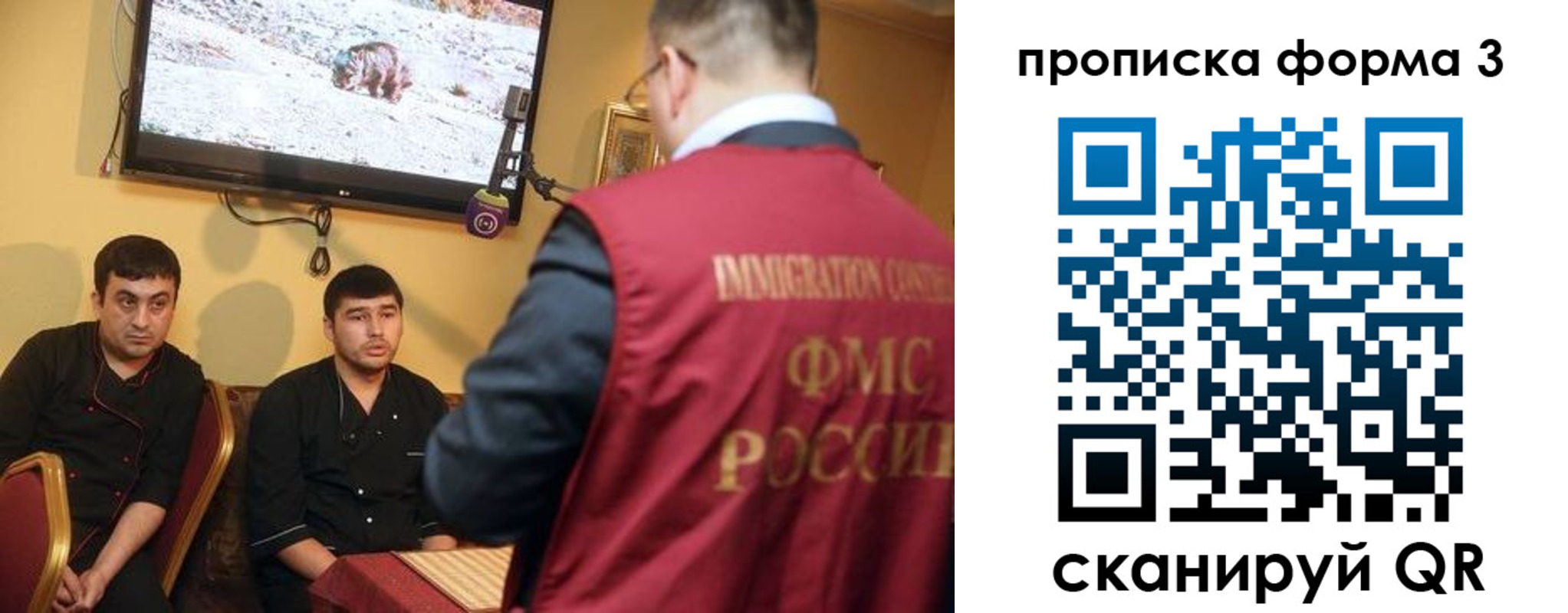 пропишу в квартире в Карачеве